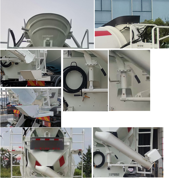 三一牌SYM5250GJB1F混凝土攪拌運輸車公告圖片