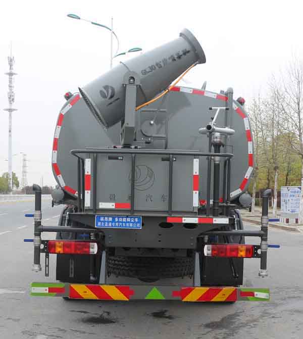 縱昂牌CLT5187TDYBJ6多功能抑塵車公告圖片