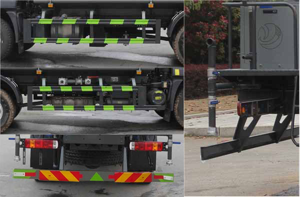 縱昂牌CLT5187TDYBJ6多功能抑塵車公告圖片