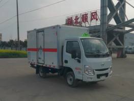 顺风智造牌SFZ5030XZWS6杂项危险物品厢式运输车