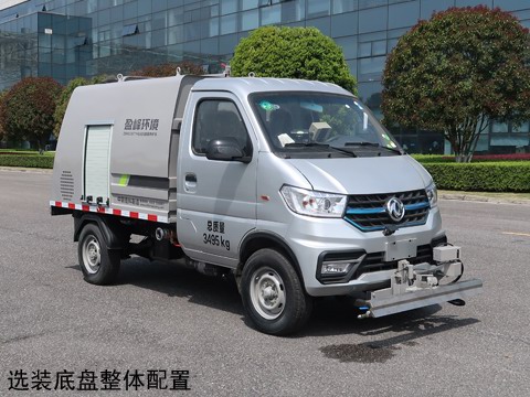 中联牌ZBH5030TYHEAE6路面养护车公告图片