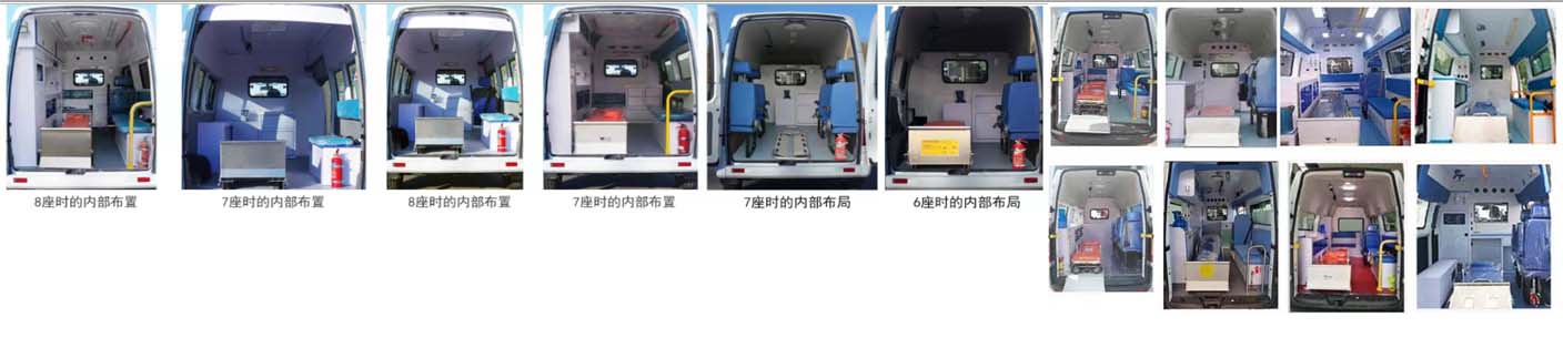 亞特重工牌TZ5033XJHJM6A救護(hù)車公告圖片