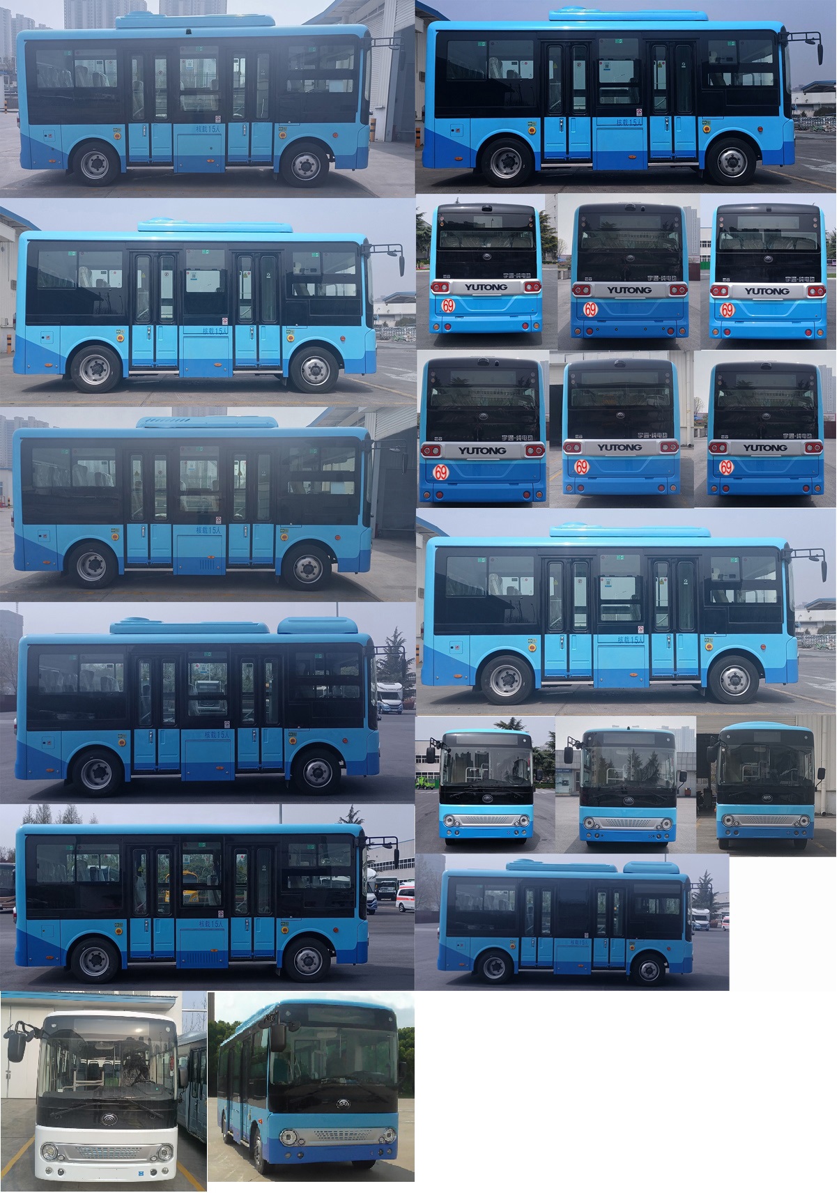 宇通牌ZK6605BEVG3K纯电动城市客车公告图片