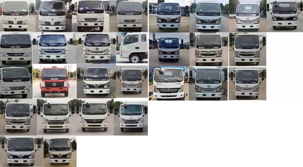 旺龍威牌WLW5071TDYE多功能抑塵車公告圖片