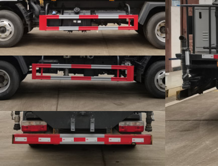 旺龍威牌WLW5071TDYE多功能抑塵車公告圖片