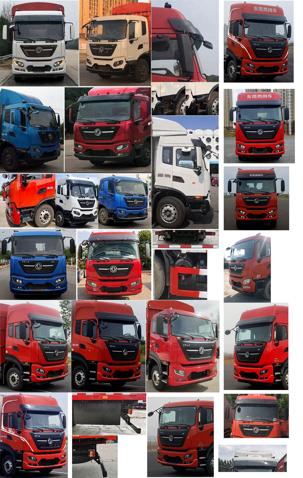 東風(fēng)牌DFH5170CCYEX7倉柵式運輸車公告圖片