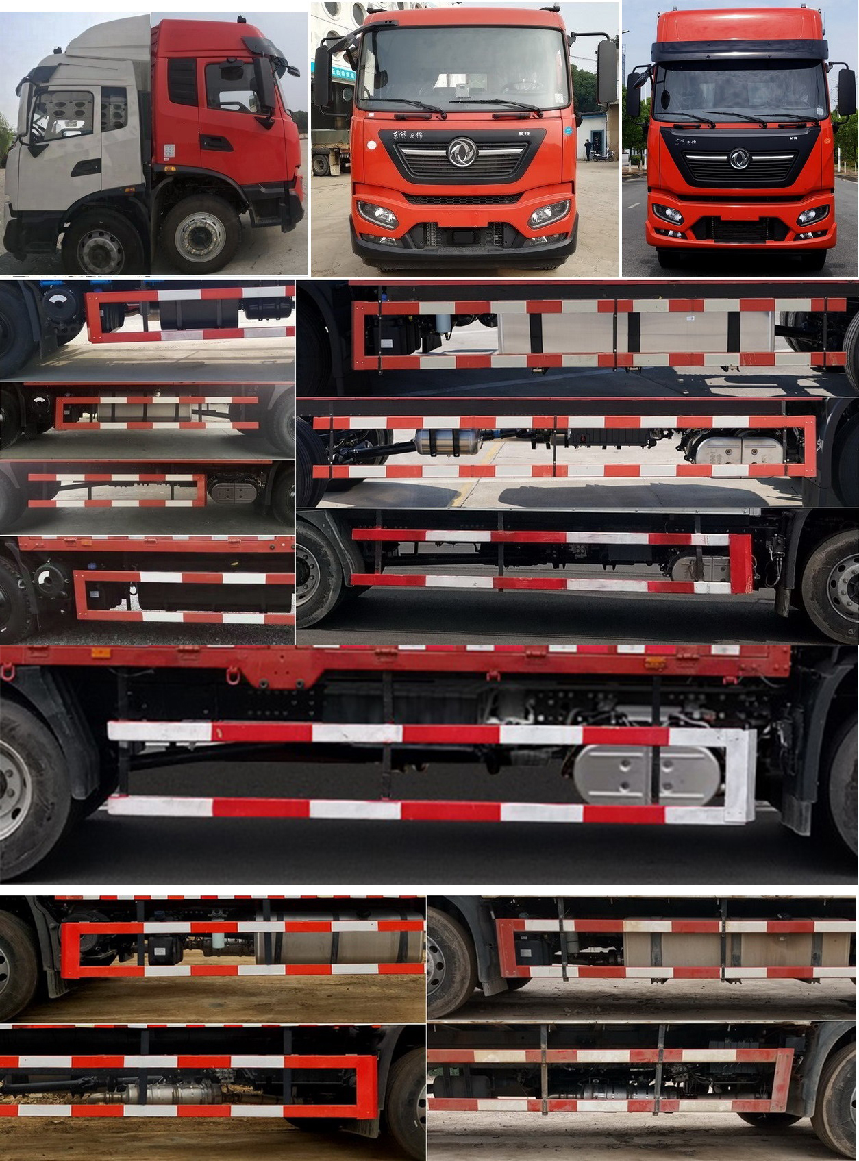 東風(fēng)牌DFH5170CCYEX7倉柵式運輸車公告圖片