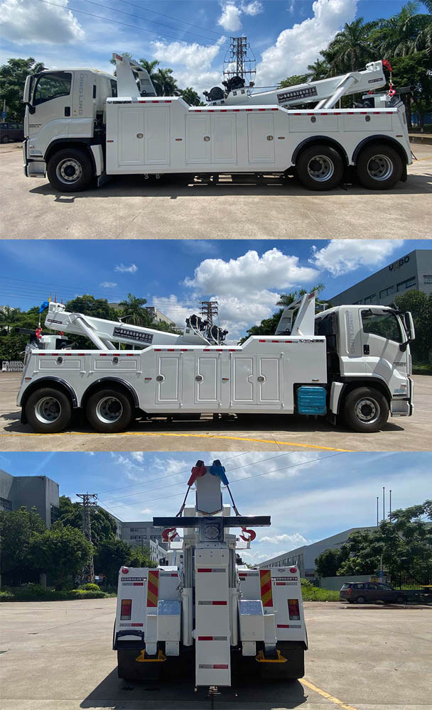 粤海牌YH5350TQZ026T清障车公告图片