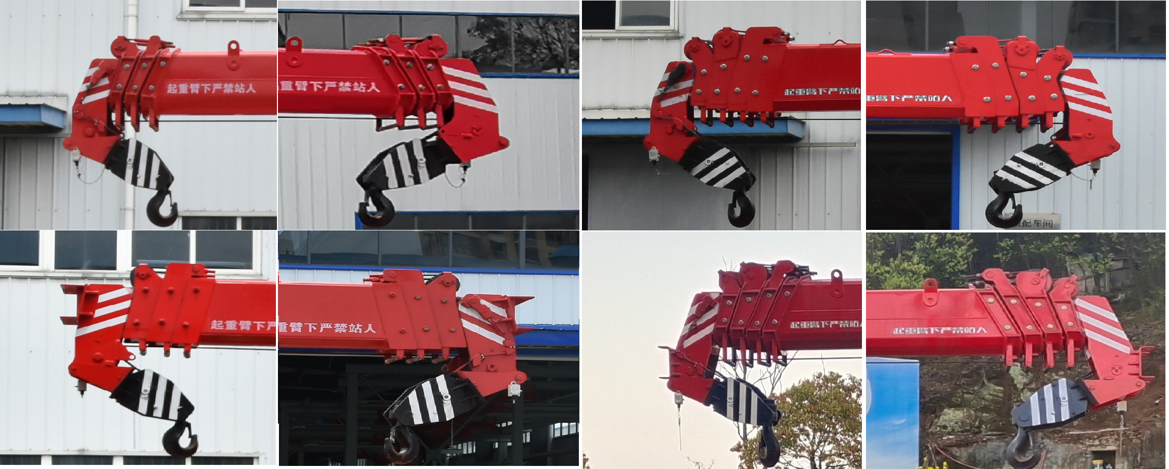 佳恒杜德牌HDD5252JSQ隨車起重運輸車公告圖片