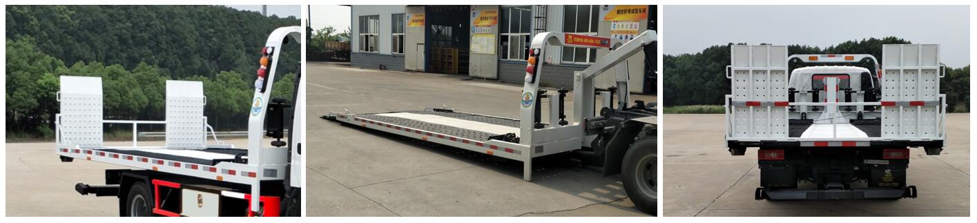 帕菲特牌PFT5085TQZP6B清障車公告圖片