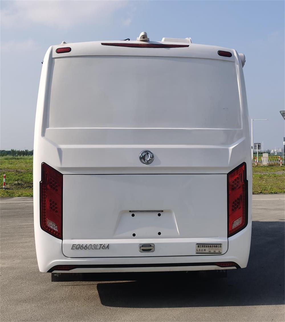 賽家牌WHR5060XLJ旅居車公告圖片