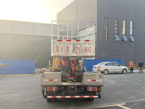 長興德龍牌ZZZ5042JGKJX6高空作業(yè)車公告圖片