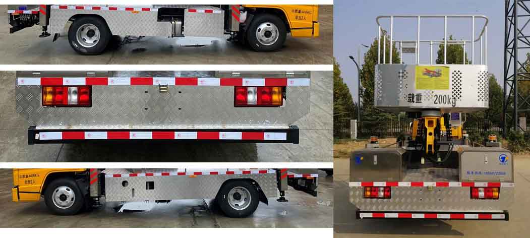 長興德龍牌ZZZ5042JGKJX6高空作業(yè)車公告圖片