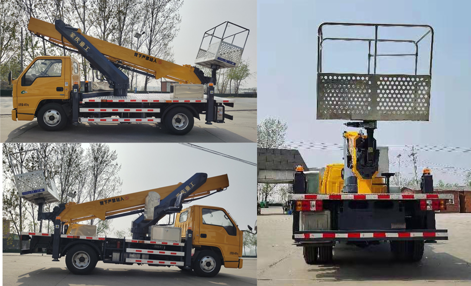 長興德龍牌ZZZ5042JGKJX6高空作業(yè)車公告圖片