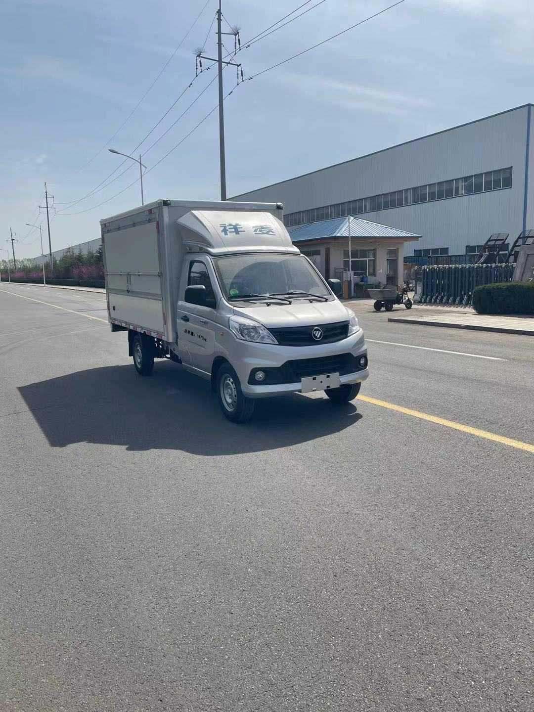 鴻星達(dá)牌SJR5020XYK-6翼開(kāi)啟廂式車公告圖片