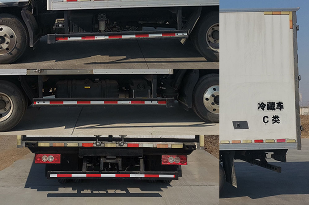 福田牌BJ5048XLC-FM6冷藏車公告圖片