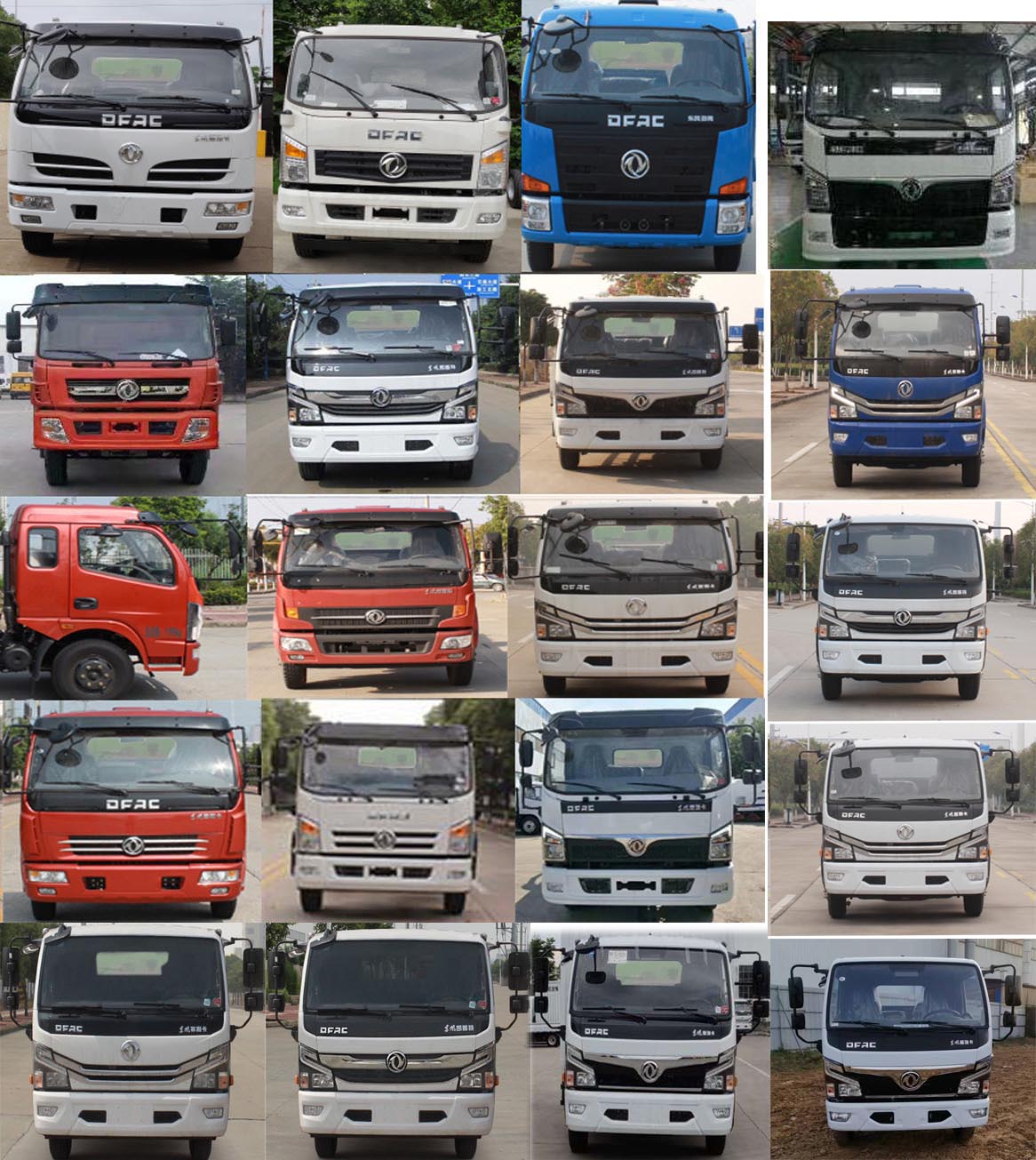 楚韻牌EZW5125TGYE6供液車公告圖片