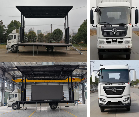 中汽牌ZQZ5138XWTD6舞臺車公告圖片