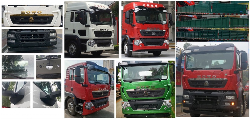 韶起牌SGQ5311JSQZG6隨車起重運輸車公告圖片