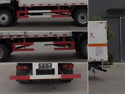 程力威牌CLW5121XFWE6腐蝕性物品廂式運輸車公告圖片