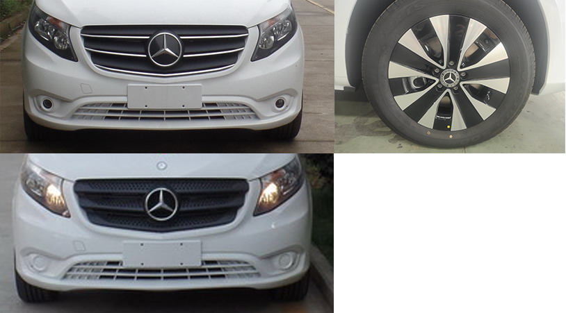 艾倫特牌ALT5031XJH6H救護(hù)車公告圖片