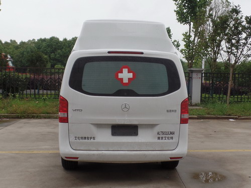 艾倫特牌ALT5031XJH6H救護(hù)車公告圖片