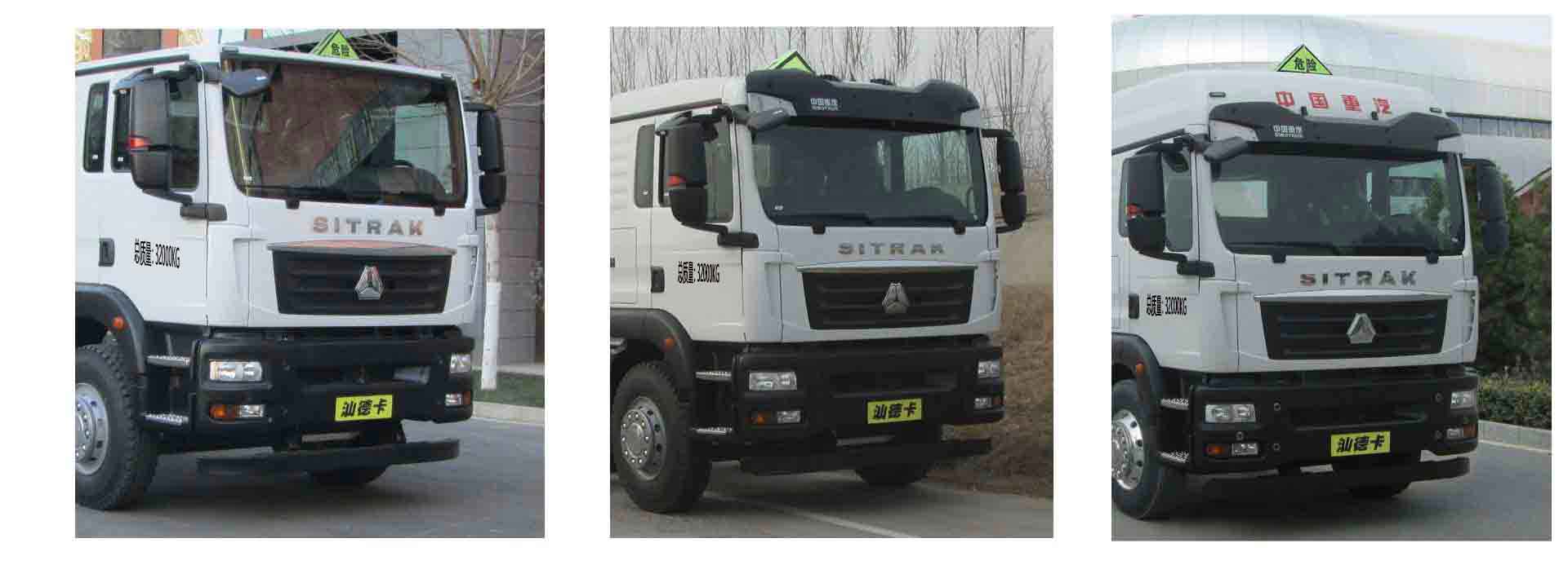 楚勝牌CSC5320GYYLZK6鋁合金運油車公告圖片