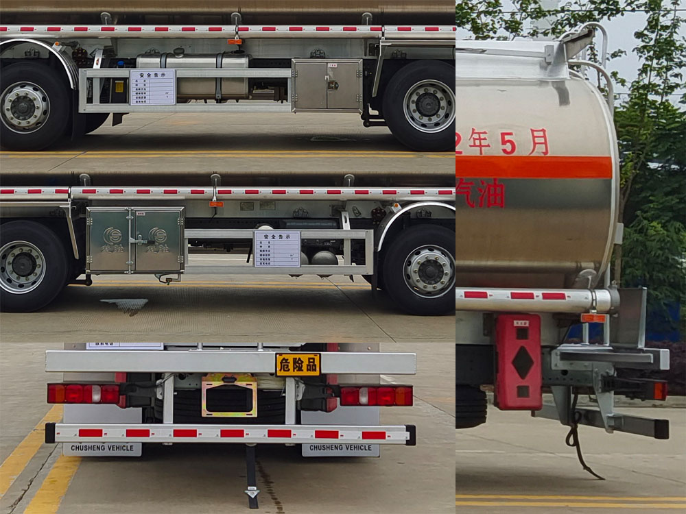 楚勝牌CSC5320GYYLZK6鋁合金運油車公告圖片