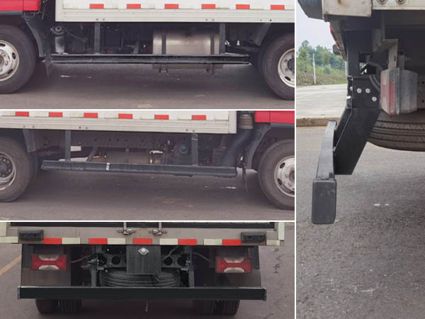 躍進(jìn)牌SH5043XLCZFDCMZ5冷藏車公告圖片