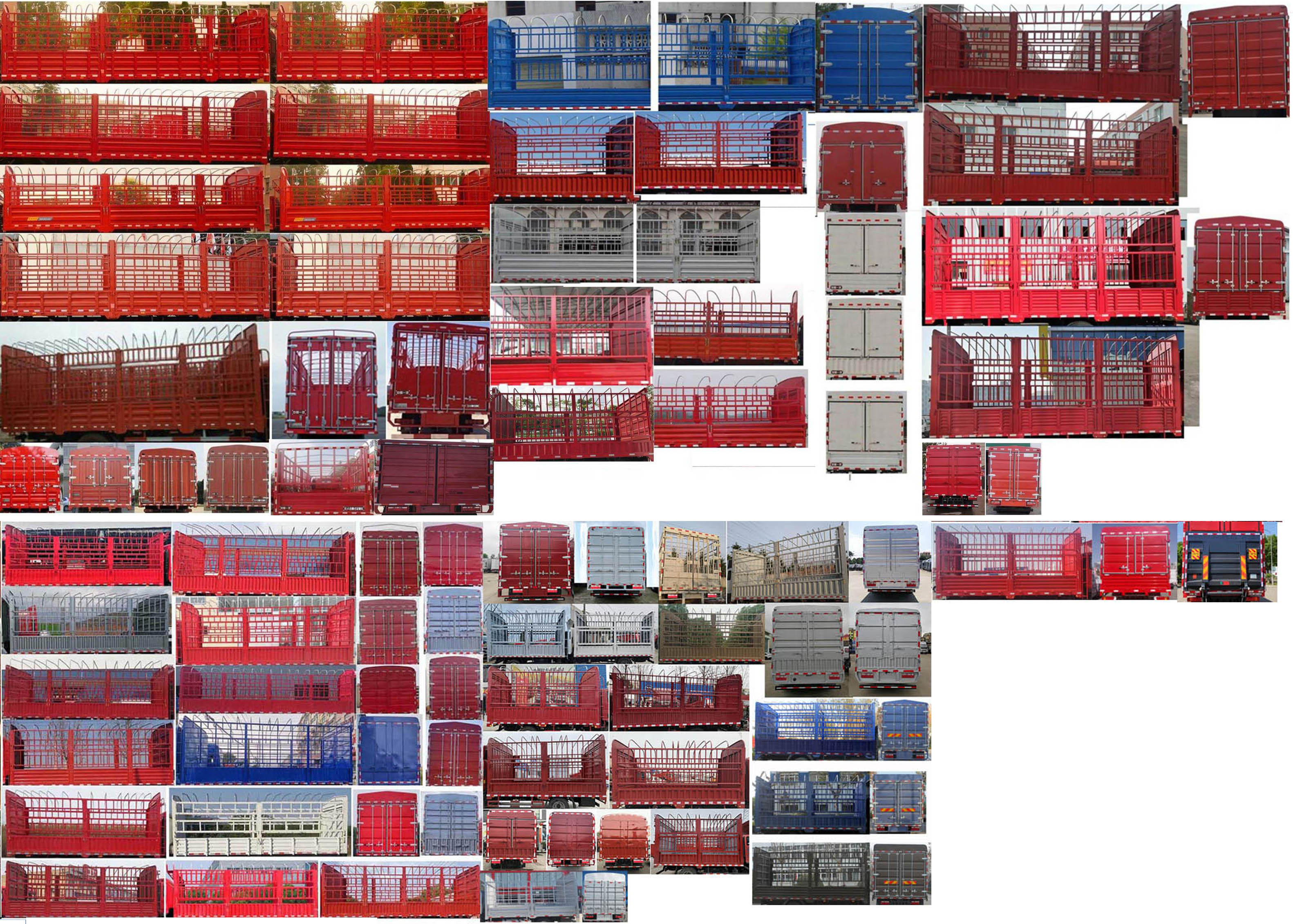 解放牌CA5181CCYP40K62L3E6A85倉(cāng)柵式運(yùn)輸車(chē)公告圖片