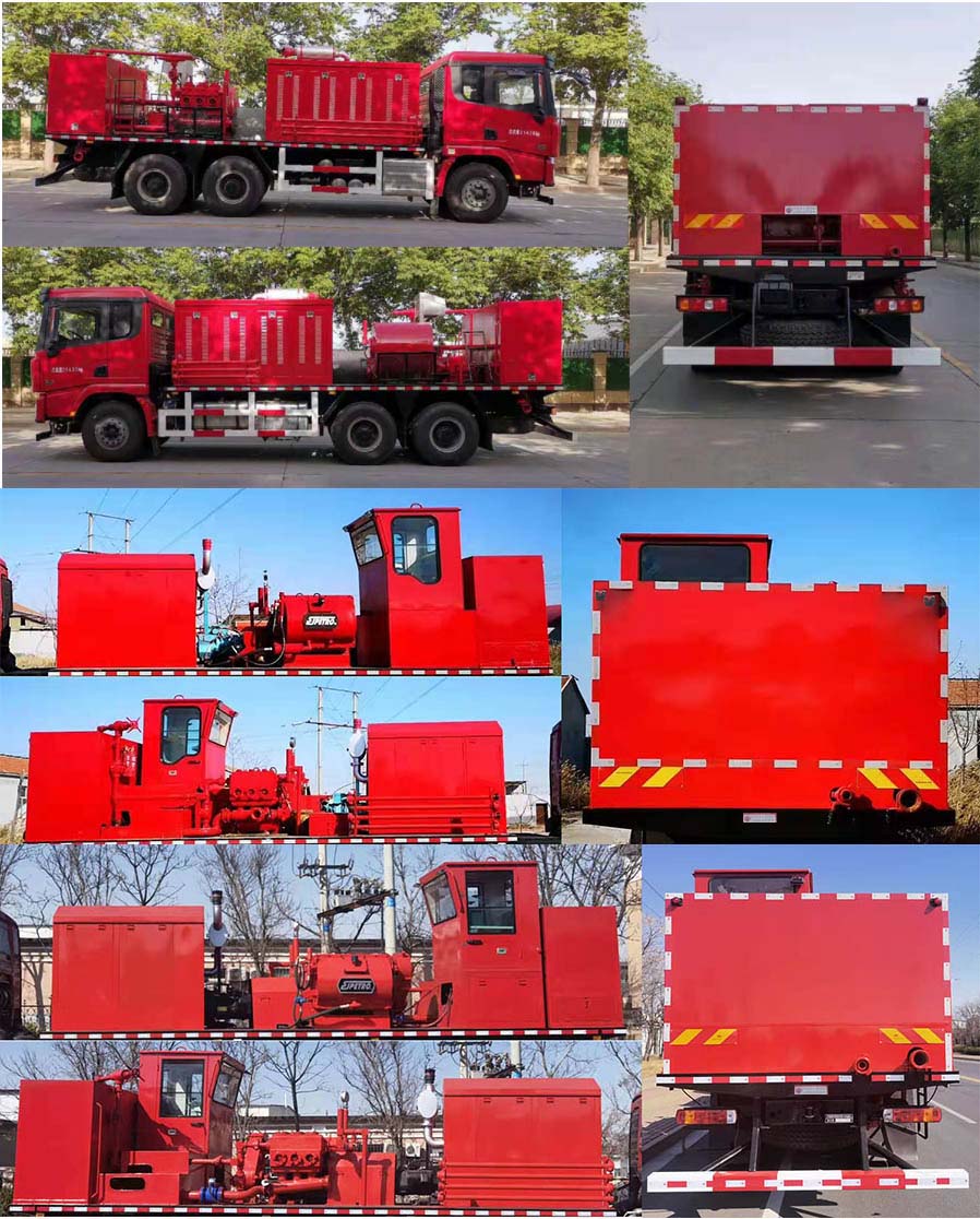 鄖凱牌EYK5210TYL70壓裂車公告圖片