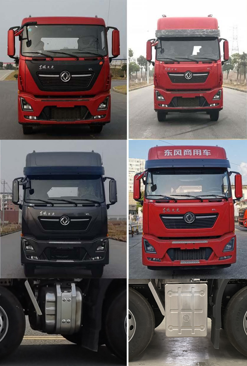 百勤牌XBQ5250CCQZ67DL畜禽运输车公告图片