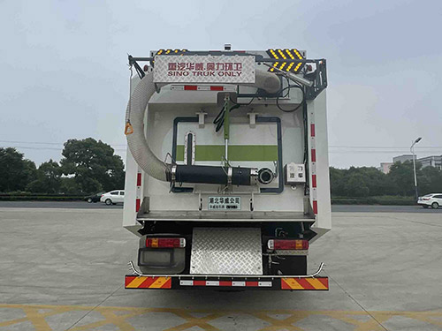 华威驰乐牌SGZ5189TWQZZ6T5道路污染清除车公告图片