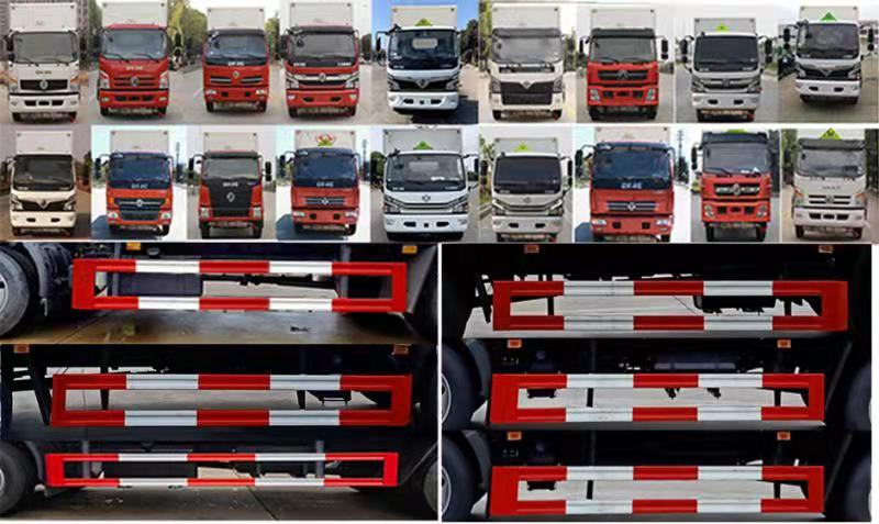 楚飛牌CLQ5122XZW6E雜項(xiàng)危險(xiǎn)物品廂式運(yùn)輸車(chē)公告圖片