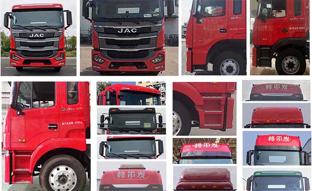 江淮牌HFC5171XXYP2K2A50S廂式運(yùn)輸車公告圖片