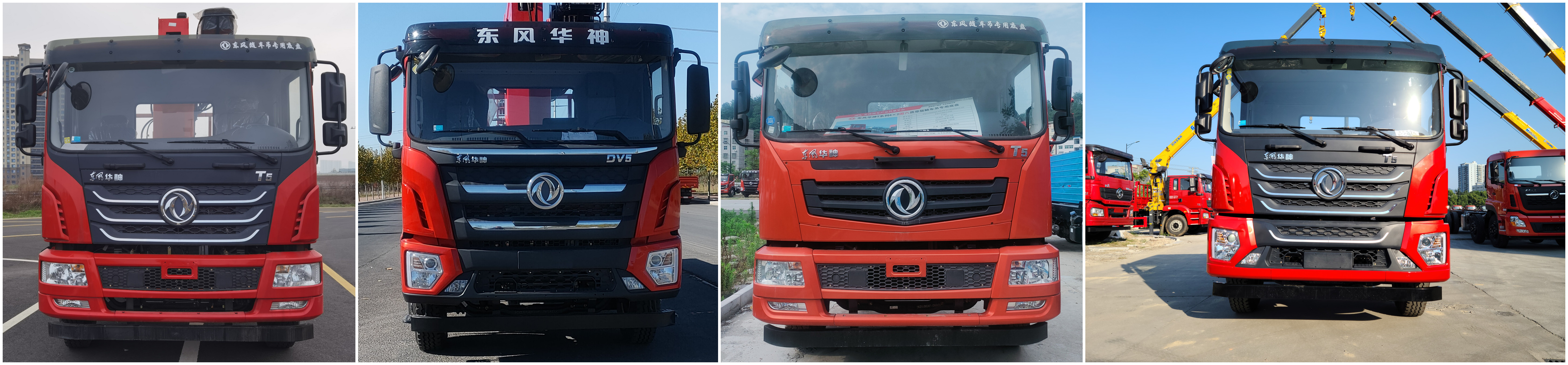 神百重工牌ABC5259JSQDJ6隨車起重運輸車公告圖片