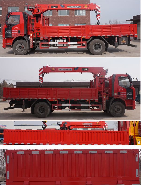 尚駿牌CSJ5181JSQ6隨車起重運(yùn)輸車公告圖片