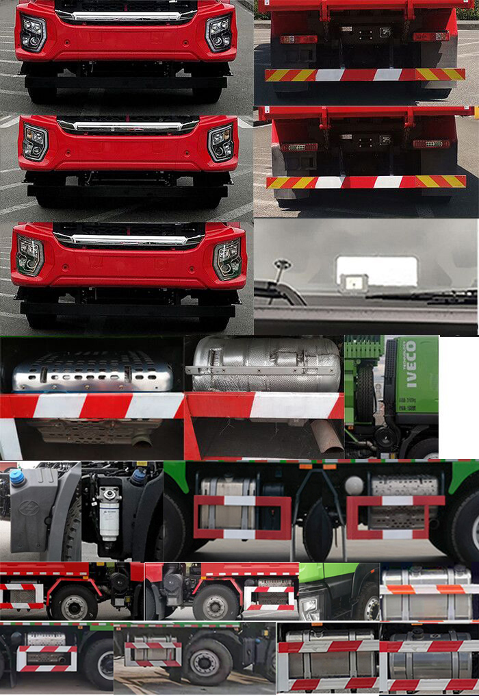 紅巖牌CQ5317ZLJSV09256自卸式垃圾車公告圖片