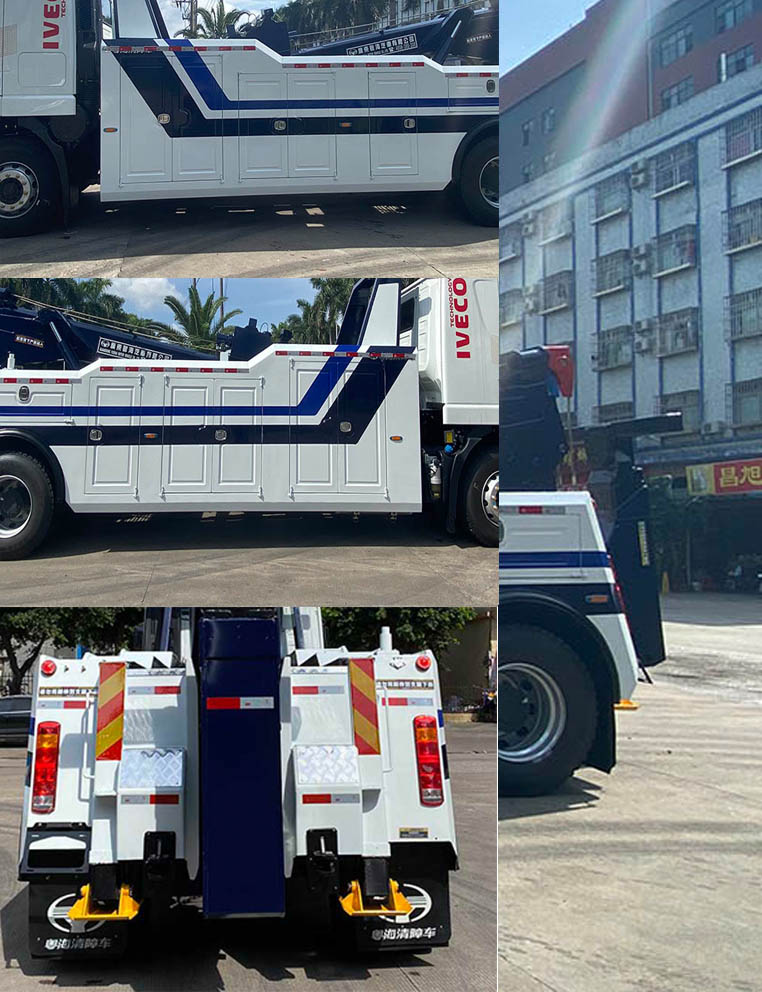 粤海牌YH5200TQZ396T清障车公告图片