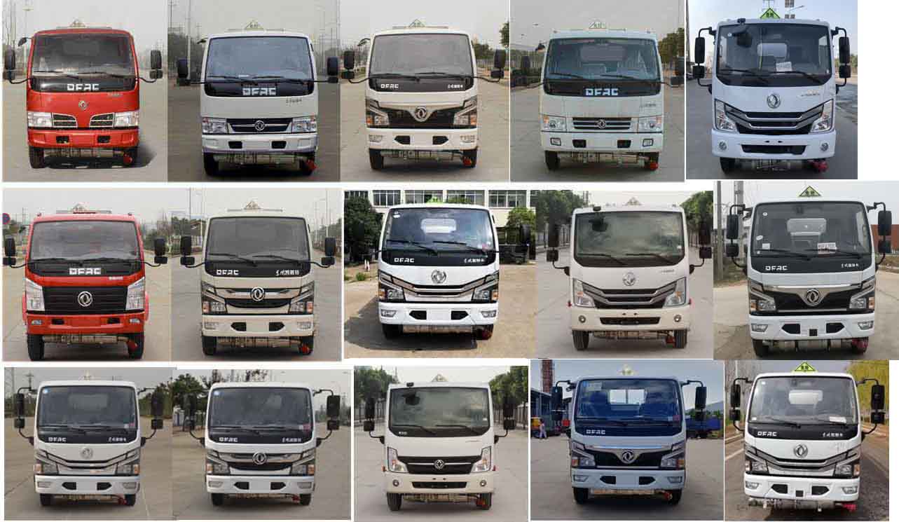 新東日牌YZR5075GJYE6加油車公告圖片