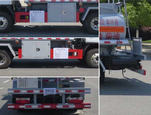 新東日牌YZR5075GJYE6加油車公告圖片