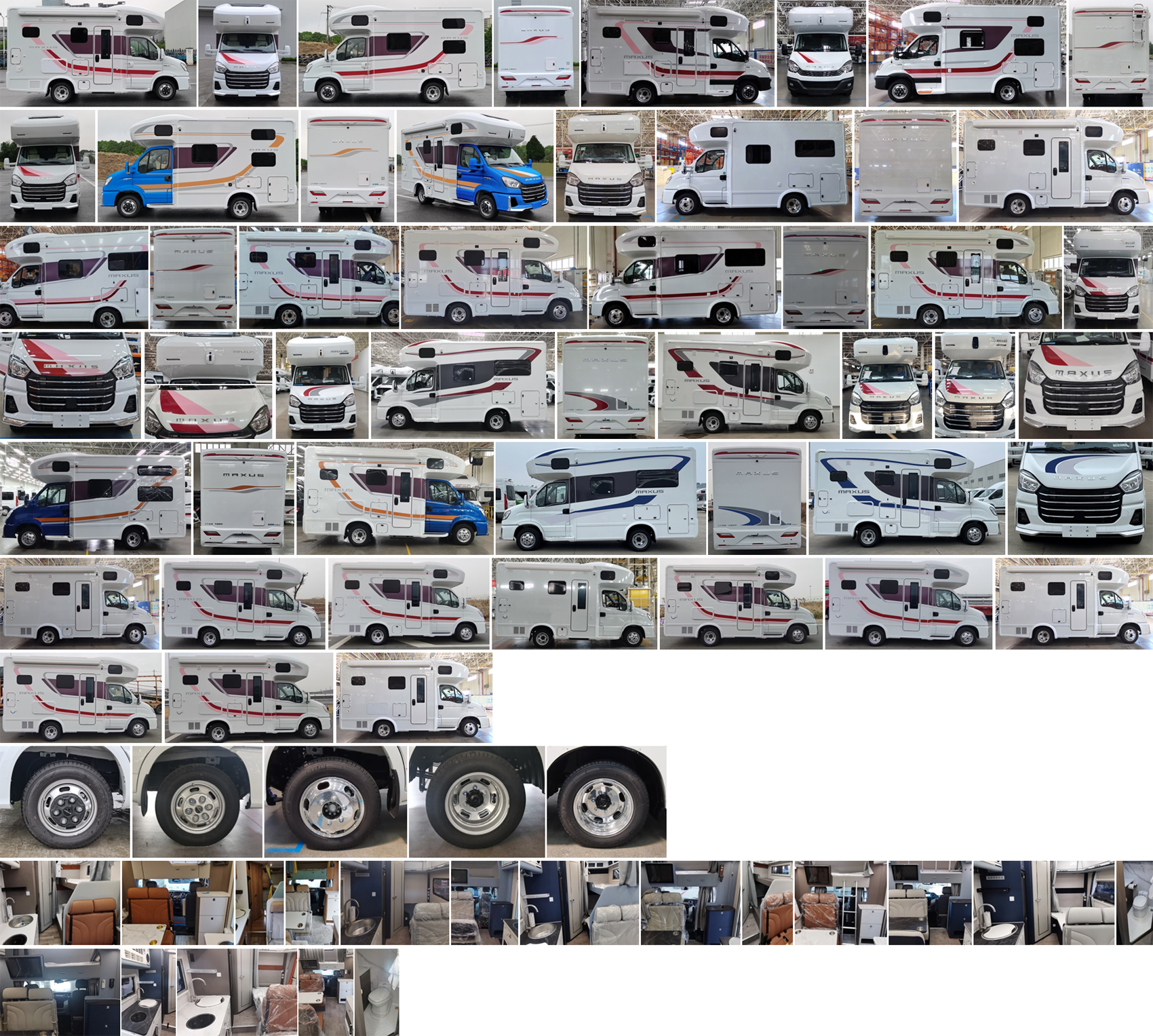 大通牌SH5051XLJVDDB-C旅居車公告圖片