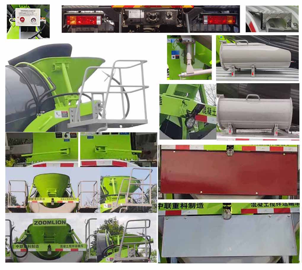 中聯(lián)牌ZLJ5311GJBL6F混凝土攪拌運(yùn)輸車公告圖片
