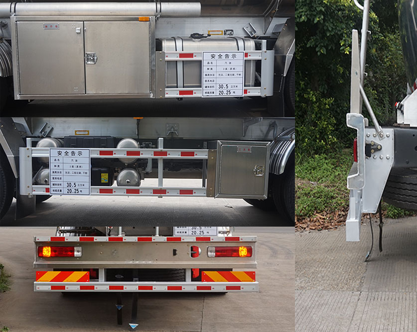 運力牌LG5320GYYC6鋁合金運油車公告圖片