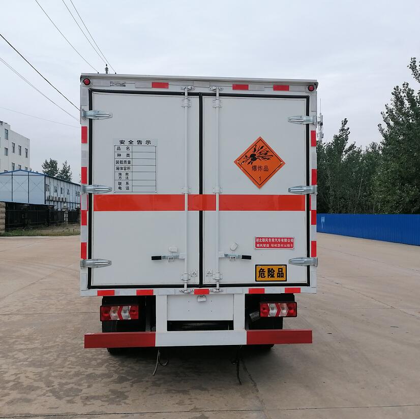 順風(fēng)智造牌SFZ5045XQYH6爆破器材運(yùn)輸車公告圖片