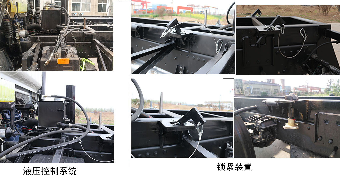 豐汽牌DXD5180ZKXBJ6車廂可卸式汽車公告圖片