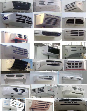 綠葉牌JYJ5326XLCF冷藏車公告圖片