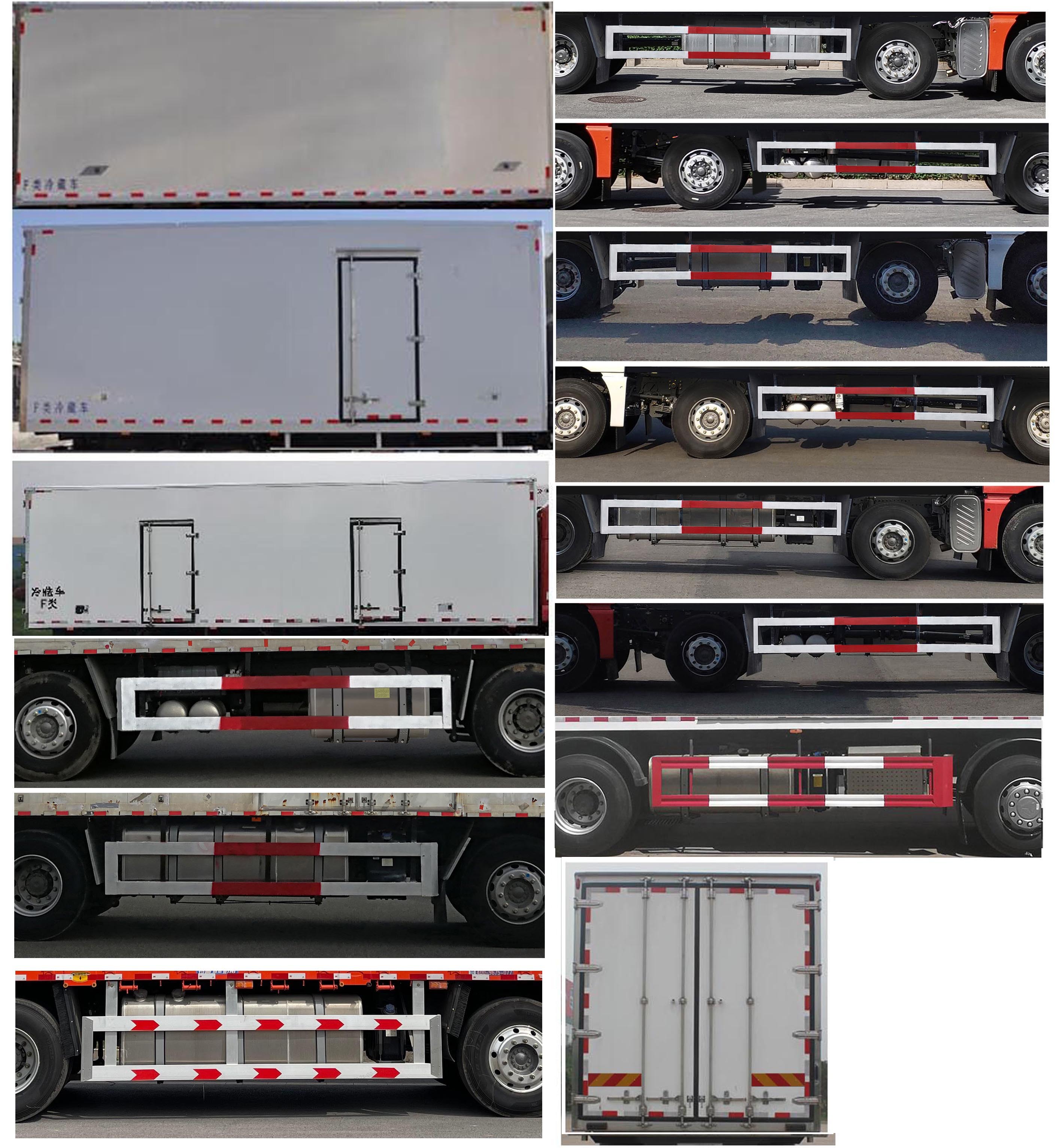 綠葉牌JYJ5326XLCF冷藏車公告圖片