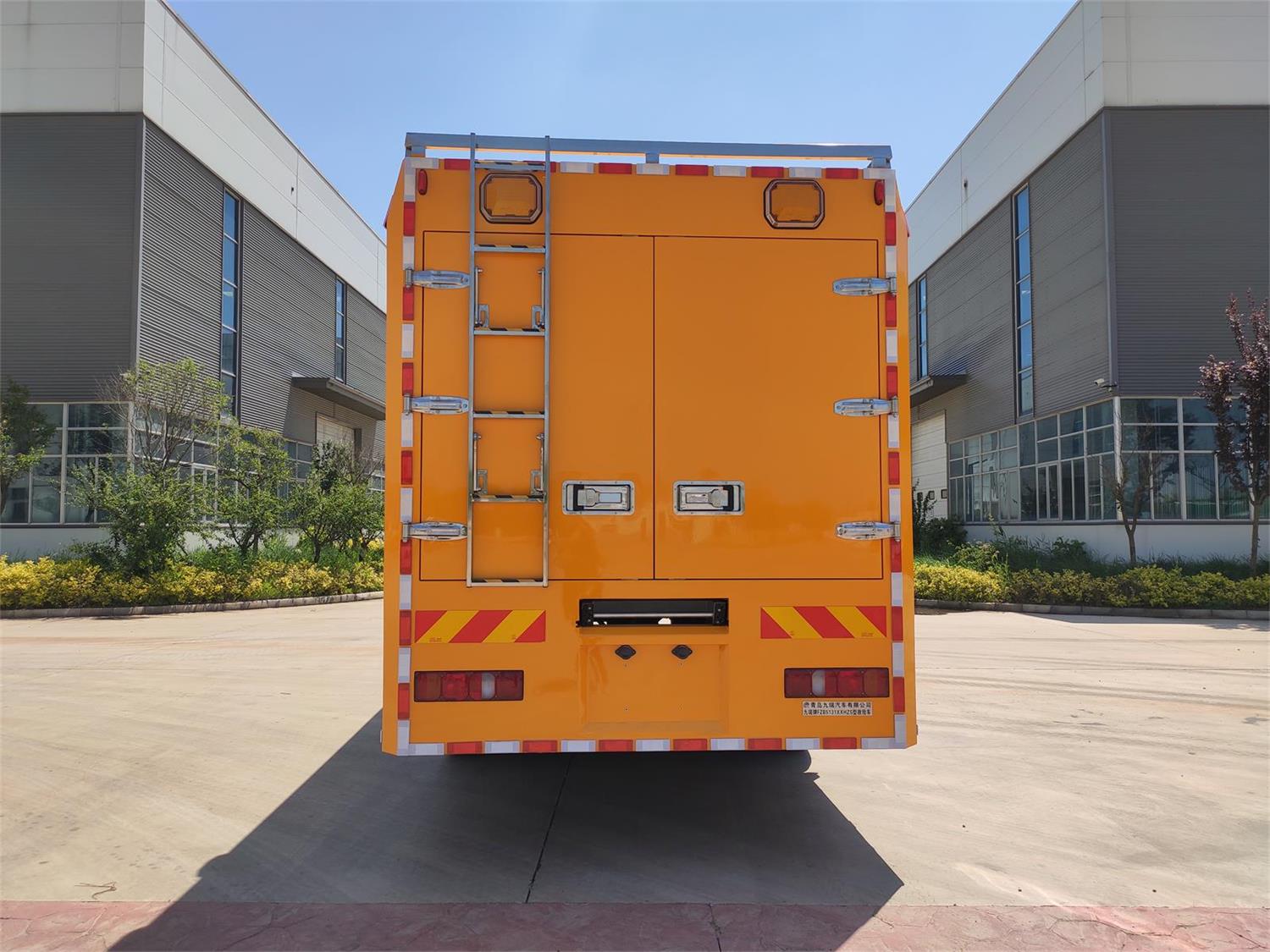 九瑞牌FZB5131XXHZS救險(xiǎn)車(chē)公告圖片