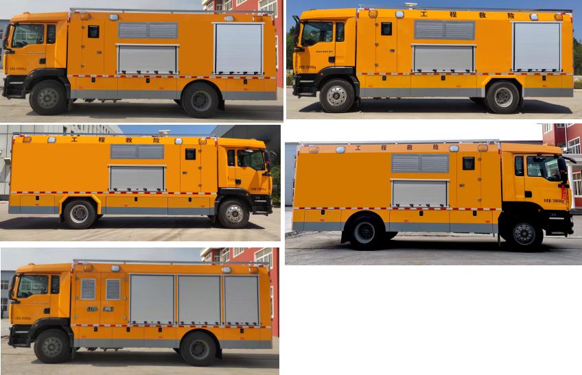 九瑞牌FZB5131XXHZS救險(xiǎn)車(chē)公告圖片